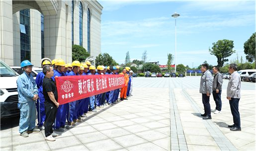 緊急馳援平江！公司應急搶險突擊隊爭分奪秒搶修保供水