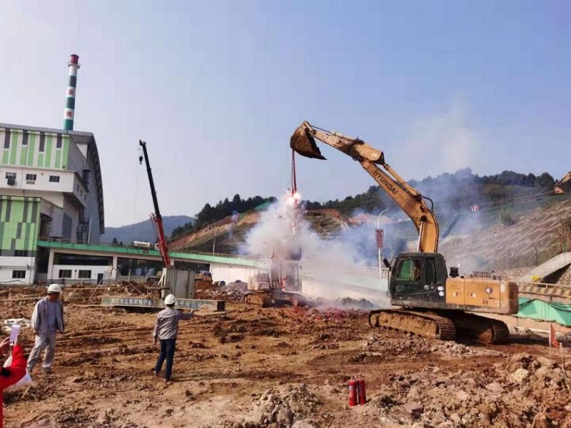 華南分公司承建的瀚藍(lán)(南平)固廢處理項(xiàng)目開工