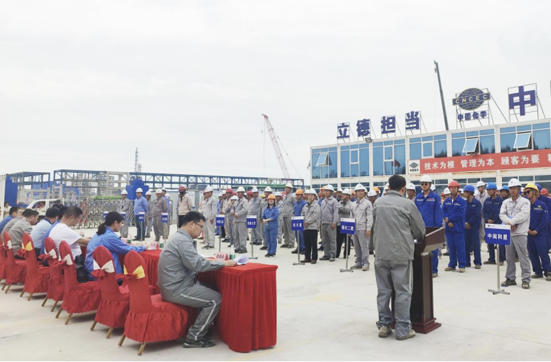歡慶七十載 建功創一流丨“奮戰四季度,決勝雙百億”(十七)