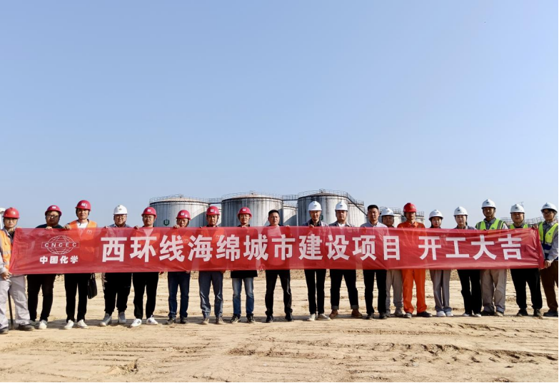 歡慶七十載 建功創一流丨“奮戰四季度,決勝雙百億”(二十)