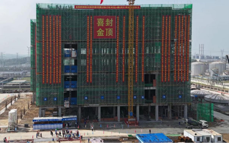歡慶七十載  勇建新功創一流丨全力沖刺“半年紅”(十)