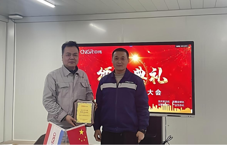 歡慶七十載,品牌引領(lǐng)在行動(七)丨公司各單位獲多項榮譽