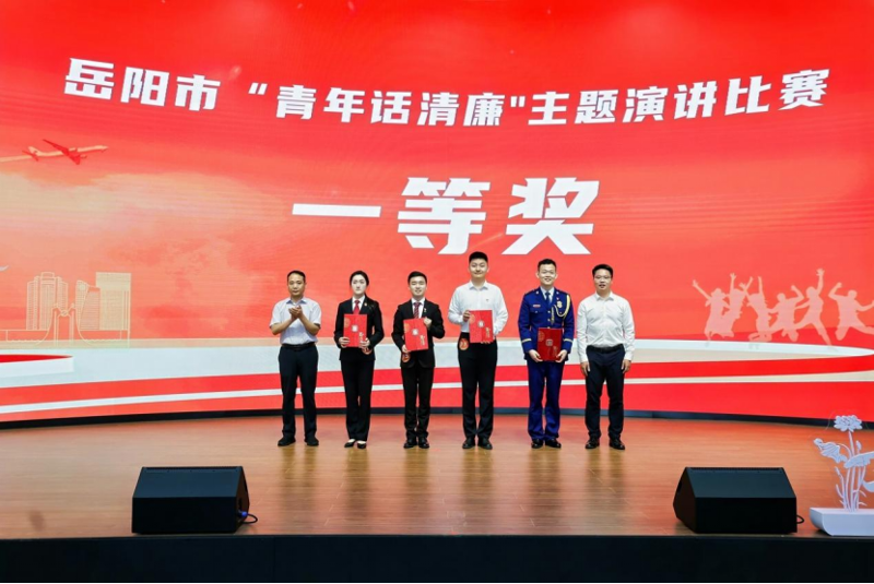 歡慶七十載 凝心聚力向未來(七)丨 公司黨建之窗