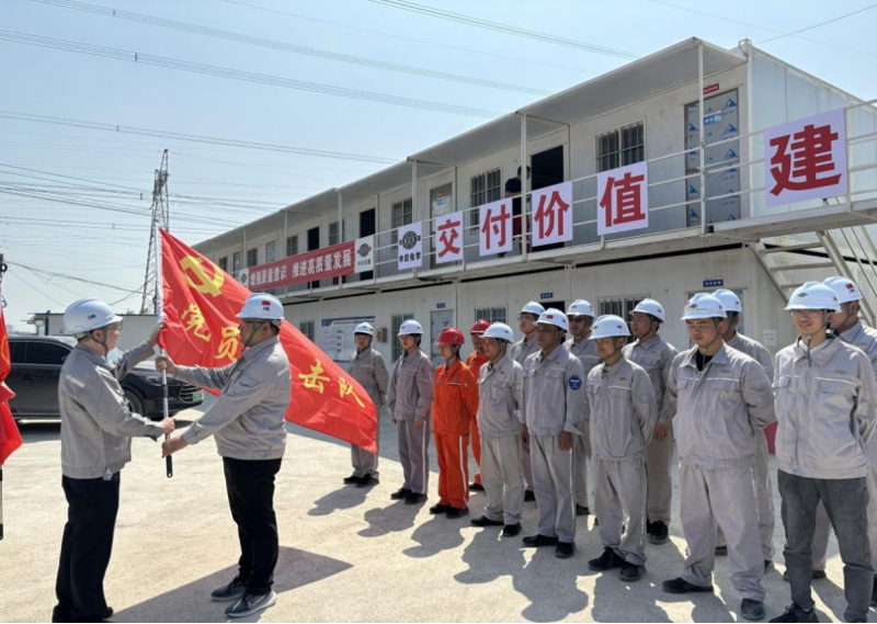 聚焦安全固本丨華北公司:圍繞“三個聚焦” 筑牢安全防線