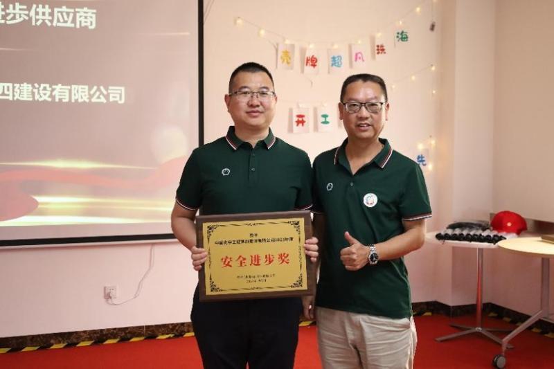 歡慶七十載,品牌引領在行動(八)丨公司各單位獲多項榮譽