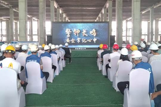 歡慶七十載  勇建新功創一流丨全力沖刺“半年紅”(十四)