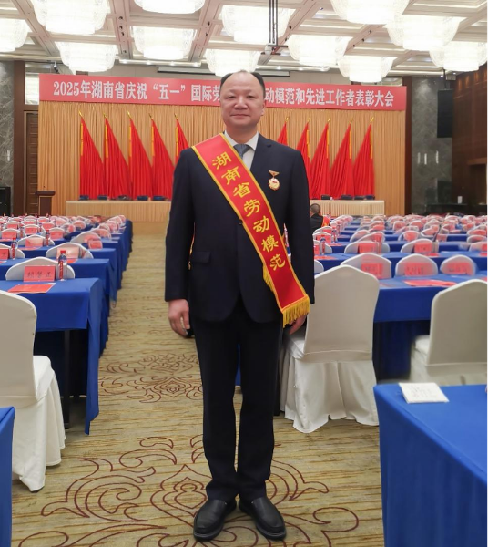 化建夢·勞動美 | 致敬奮斗者,向勞模先進看齊(一)